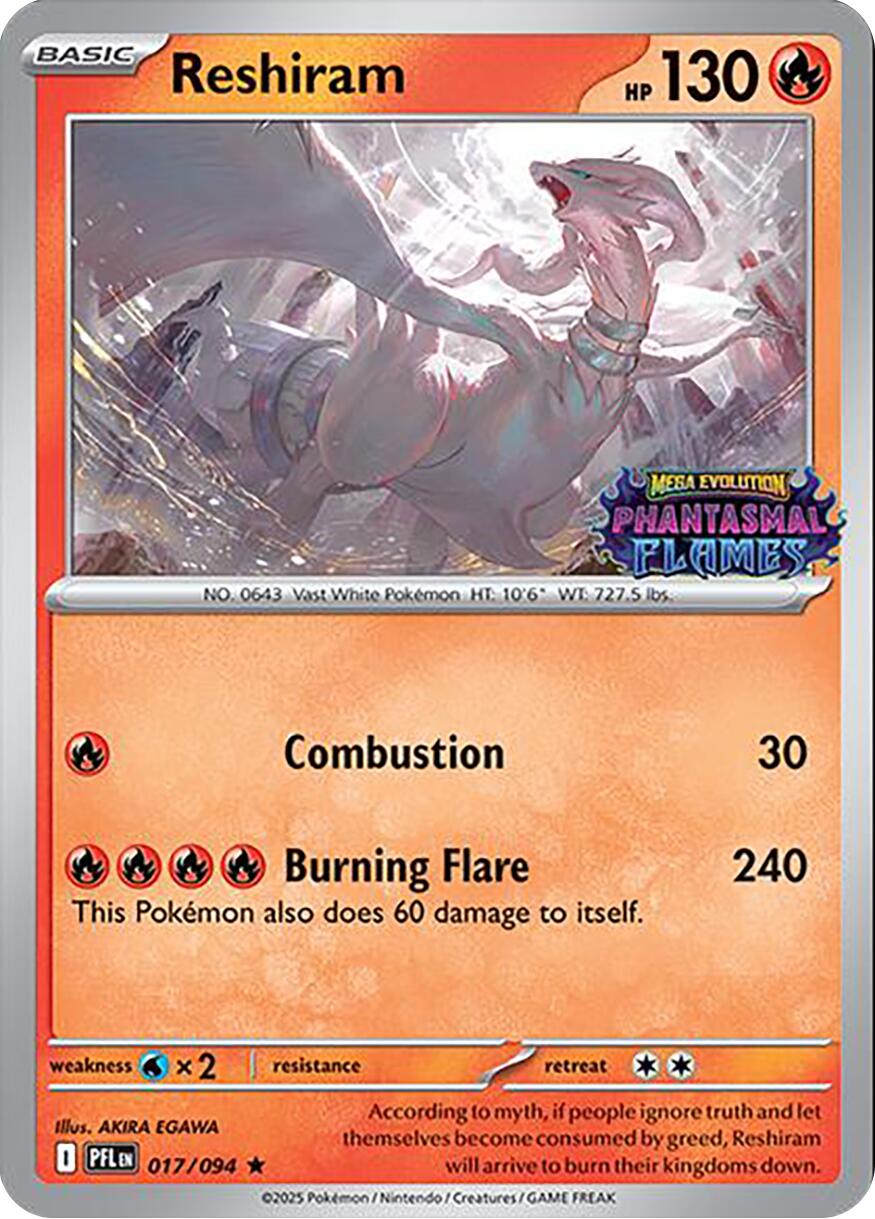 Reshiram (017/094) (Phantasmal Flames Stamped) [Mega Evolution: Phantasmal Flames] | Gear Gaming Fayetteville