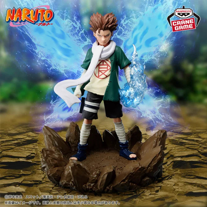 Banpresto - Naruto Memorable Saga: Choji Akimichi Figure 4.7" | Gear Gaming Fayetteville