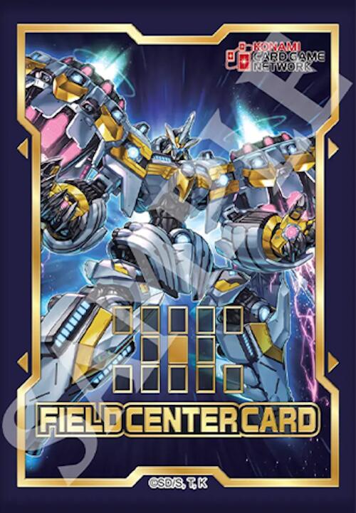 Field Center Token: Divine Arsenal AA-ZEUS Sky Thunder (Neuron Engage!) Promo | Gear Gaming Fayetteville
