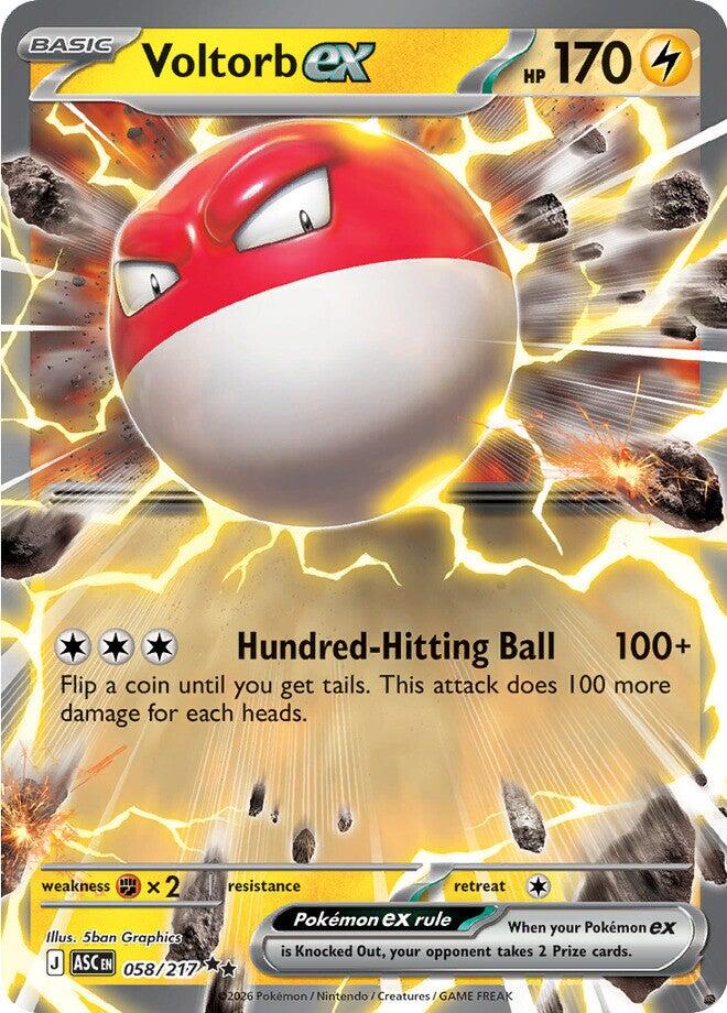 Voltorb ex (058/217) [Mega Evolution: Ascended Heroes] | Gear Gaming Fayetteville