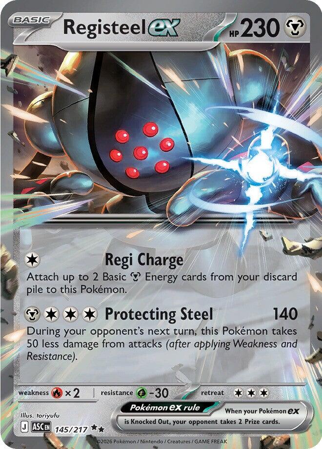 Registeel ex (145/217) [Mega Evolution: Ascended Heroes] | Gear Gaming Fayetteville