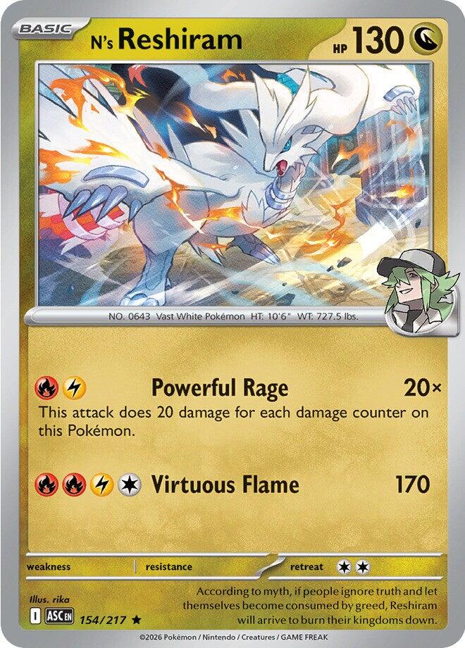 N's Reshiram (154/217) [Mega Evolution: Ascended Heroes] | Gear Gaming Fayetteville