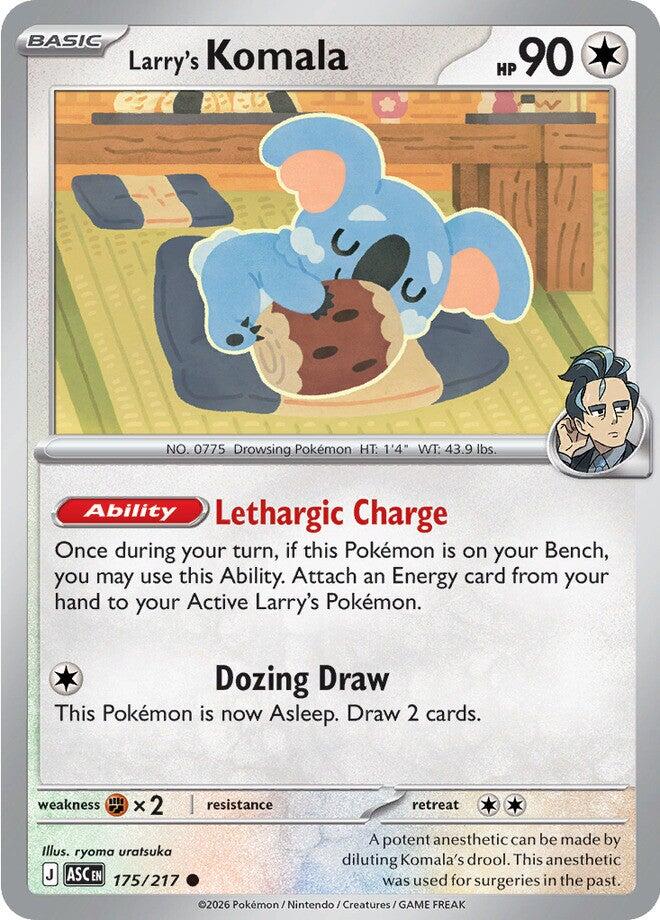 Larry's Komala (175/217) [Mega Evolution: Ascended Heroes] | Gear Gaming Fayetteville
