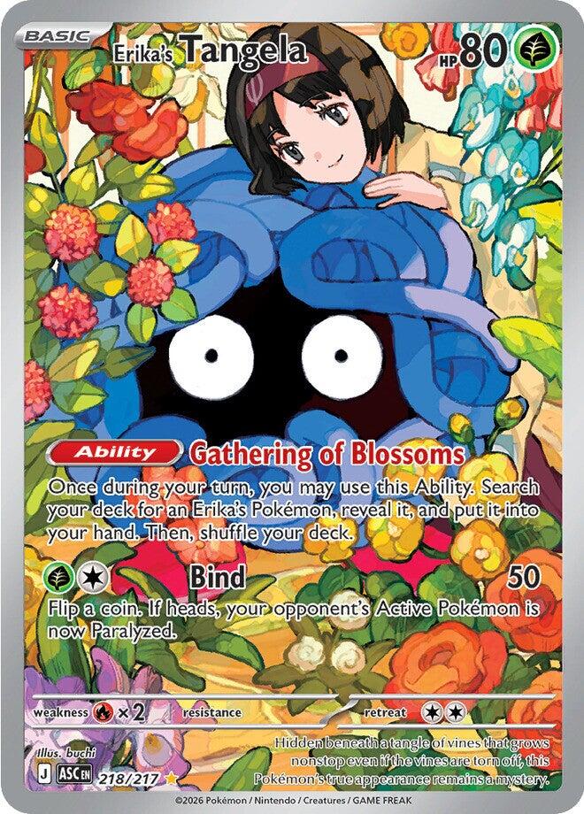 Erika's Tangela (218/217) [Mega Evolution: Ascended Heroes] | Gear Gaming Fayetteville