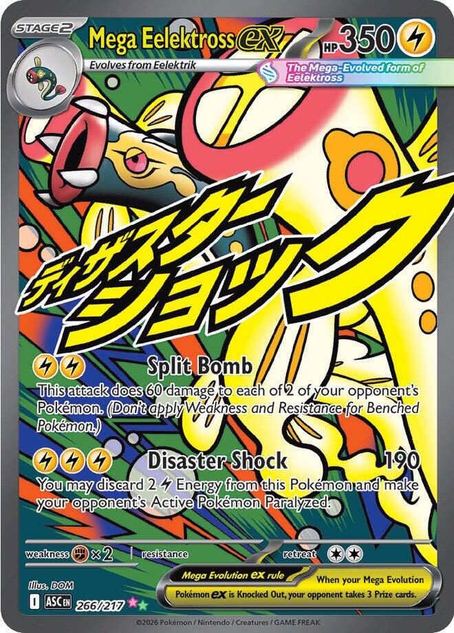 Mega Eelektross ex (266/217) [Mega Evolution: Ascended Heroes] | Gear Gaming Fayetteville