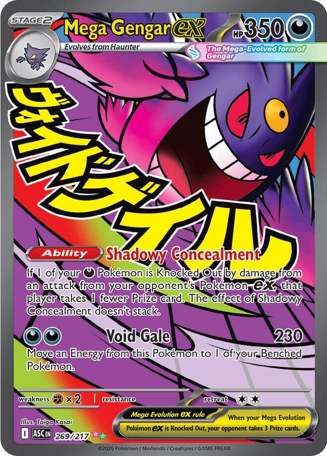 Mega Gengar ex (269/217) [Mega Evolution: Ascended Heroes] | Gear Gaming Fayetteville