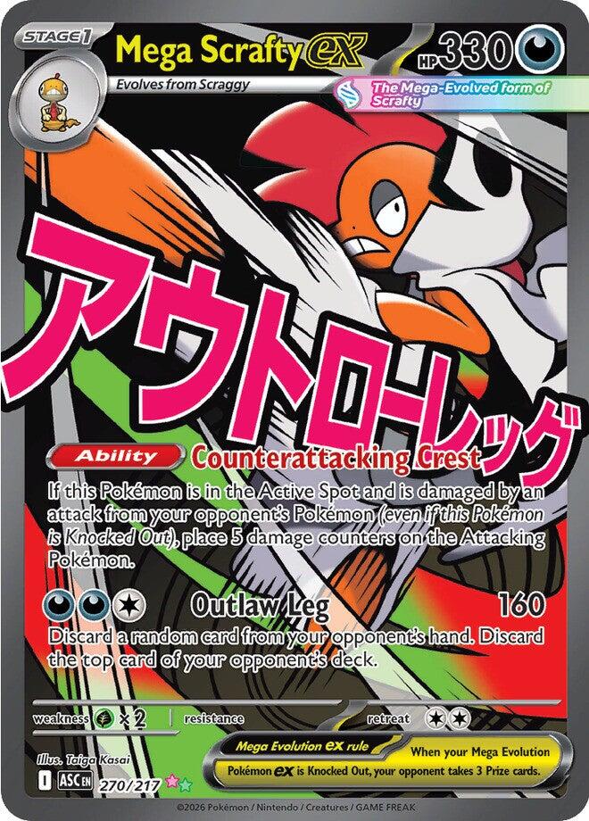 Mega Scrafty ex (270/217) [Mega Evolution: Ascended Heroes] | Gear Gaming Fayetteville