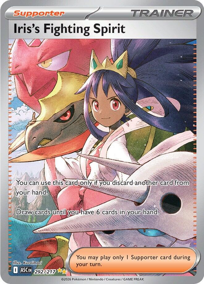 Iris's Fighting Spirit (292/217) [Mega Evolution: Ascended Heroes] | Gear Gaming Fayetteville