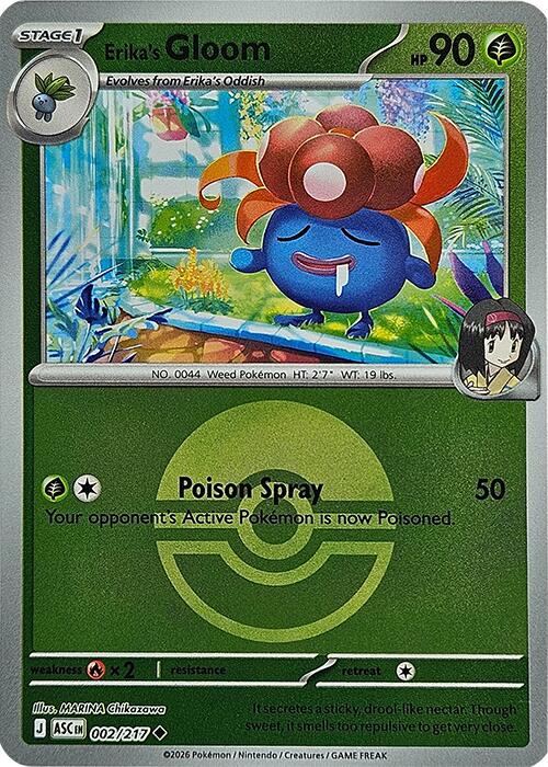 Erika's Gloom (002/217) (Poke Ball) [Mega Evolution: Ascended Heroes] | Gear Gaming Fayetteville