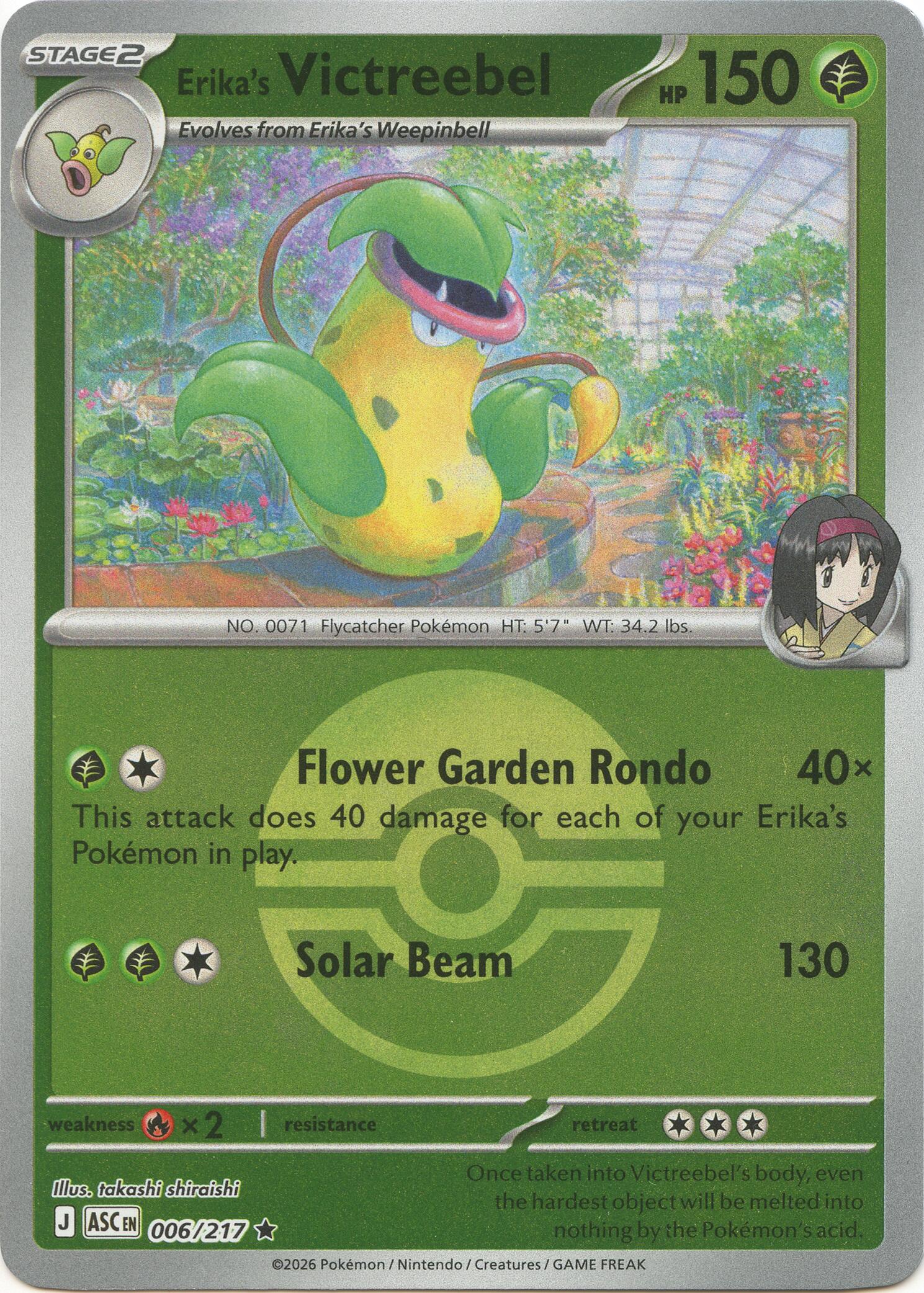 Erika's Victreebel (006/217) (Poke Ball) [Mega Evolution: Ascended Heroes] | Gear Gaming Fayetteville