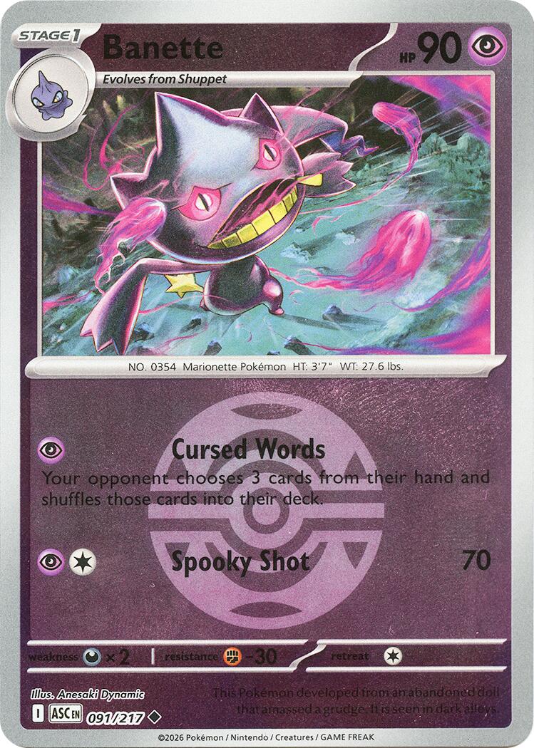 Banette (091/217) (Dusk Ball) [Mega Evolution: Ascended Heroes] | Gear Gaming Fayetteville