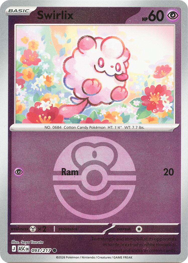 Swirlix (093/217) (Love Ball) [Mega Evolution: Ascended Heroes] | Gear Gaming Fayetteville