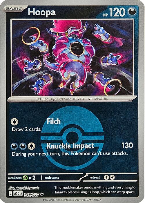 Hoopa (141/217) (Poke Ball) [Mega Evolution: Ascended Heroes] | Gear Gaming Fayetteville