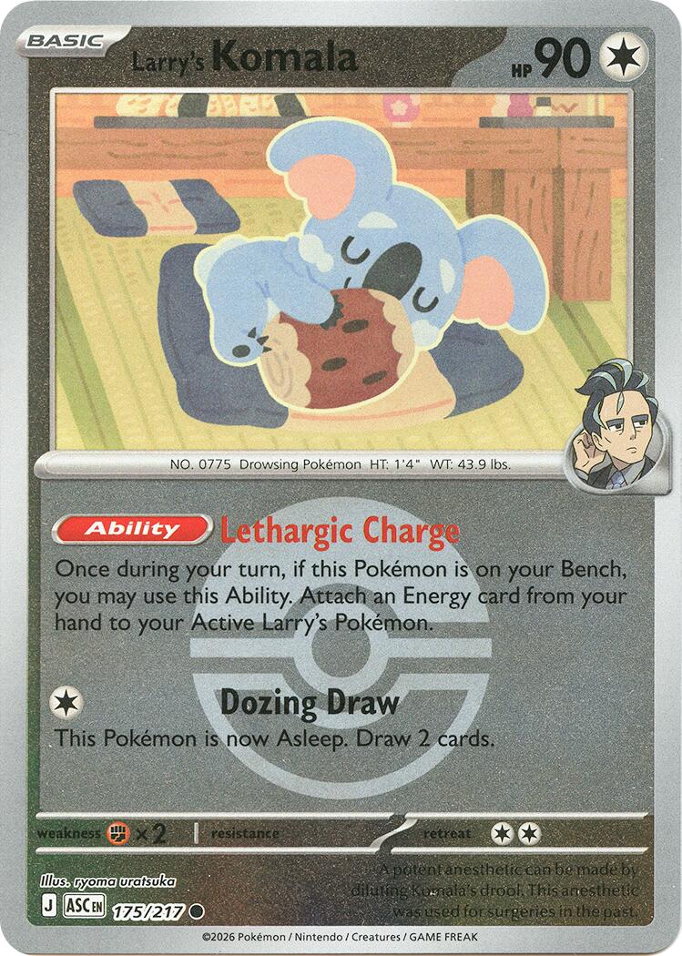 Larry's Komala (175/217) (Poke Ball) [Mega Evolution: Ascended Heroes] | Gear Gaming Fayetteville