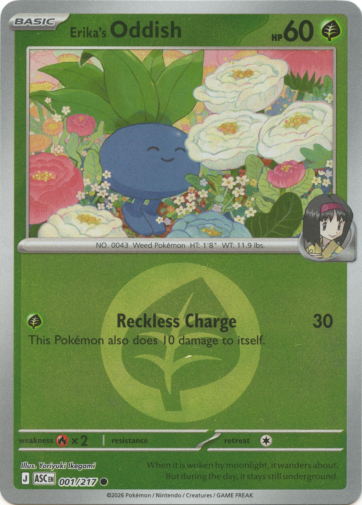 Erika's Oddish (001/217) (Energy Symbol Pattern) [Mega Evolution: Ascended Heroes] | Gear Gaming Fayetteville