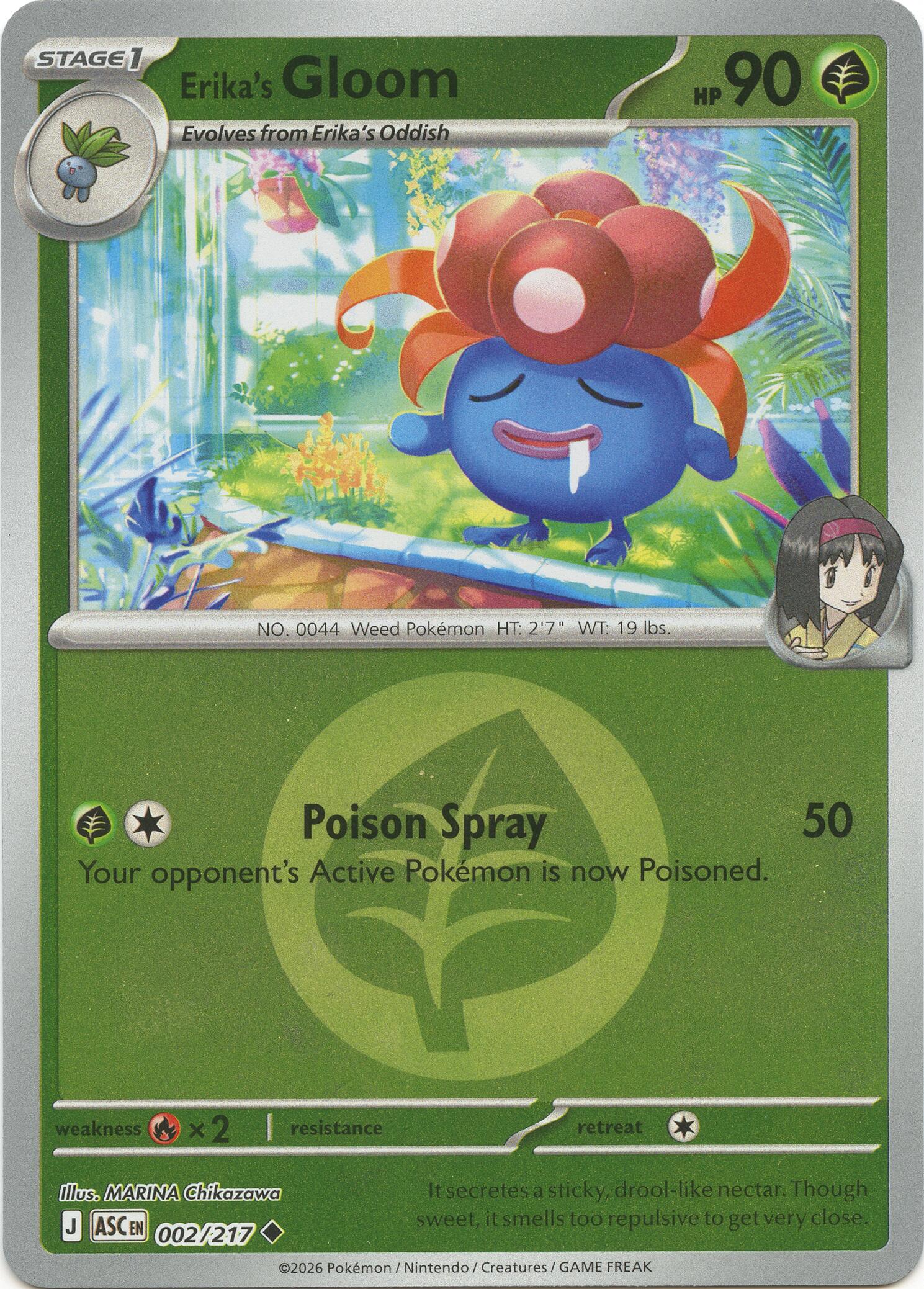 Erika's Gloom (002/217) (Energy Symbol Pattern) [Mega Evolution: Ascended Heroes] | Gear Gaming Fayetteville