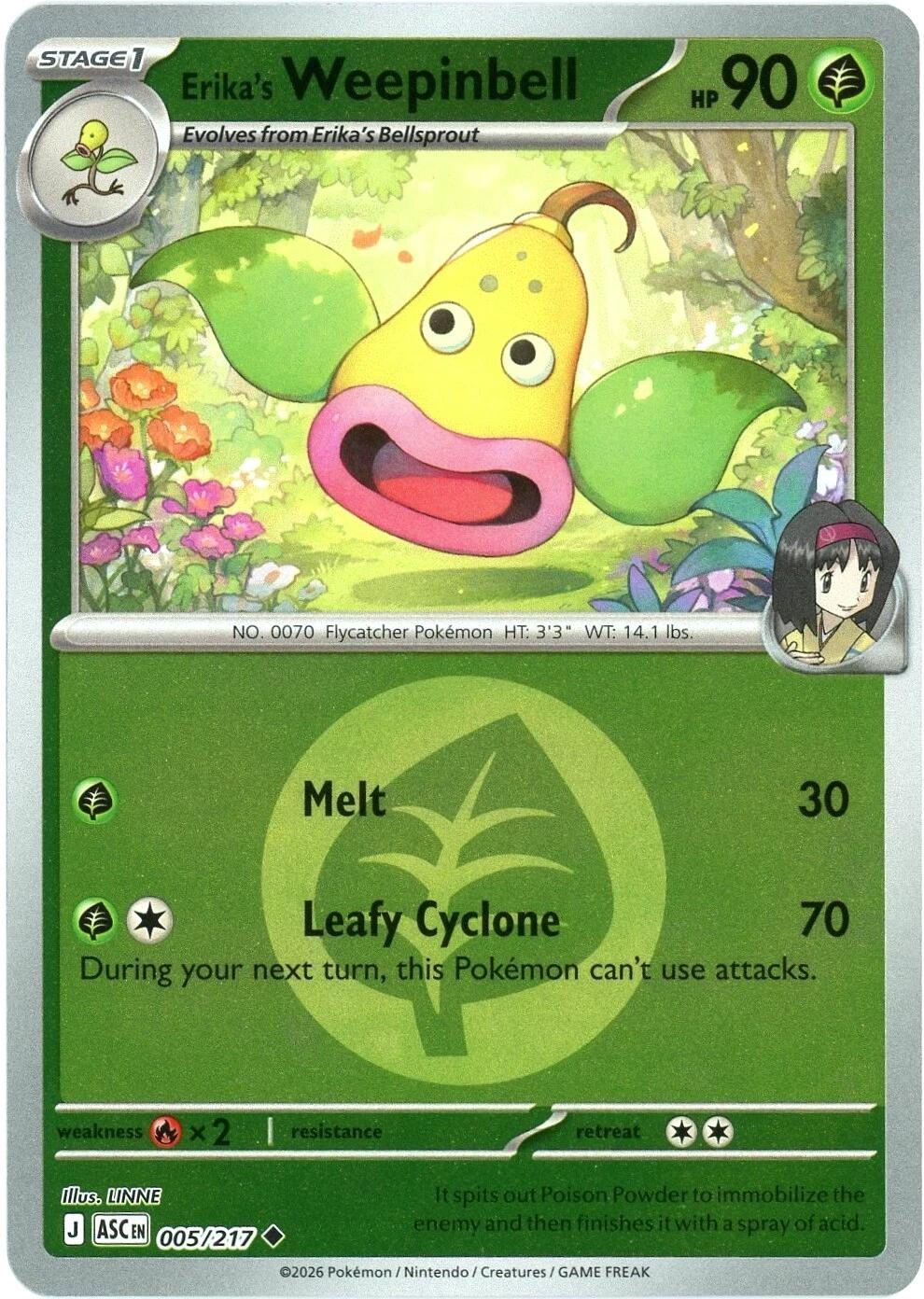 Erika's Weepinbell (005/217) (Energy Symbol Pattern) [Mega Evolution: Ascended Heroes] | Gear Gaming Fayetteville