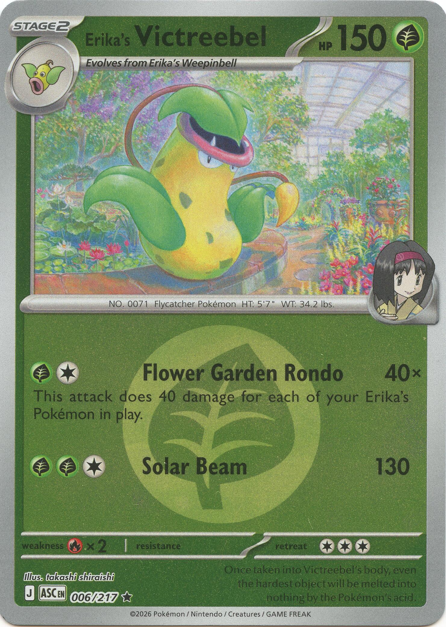 Erika's Victreebel (006/217) (Energy Symbol Pattern) [Mega Evolution: Ascended Heroes] | Gear Gaming Fayetteville
