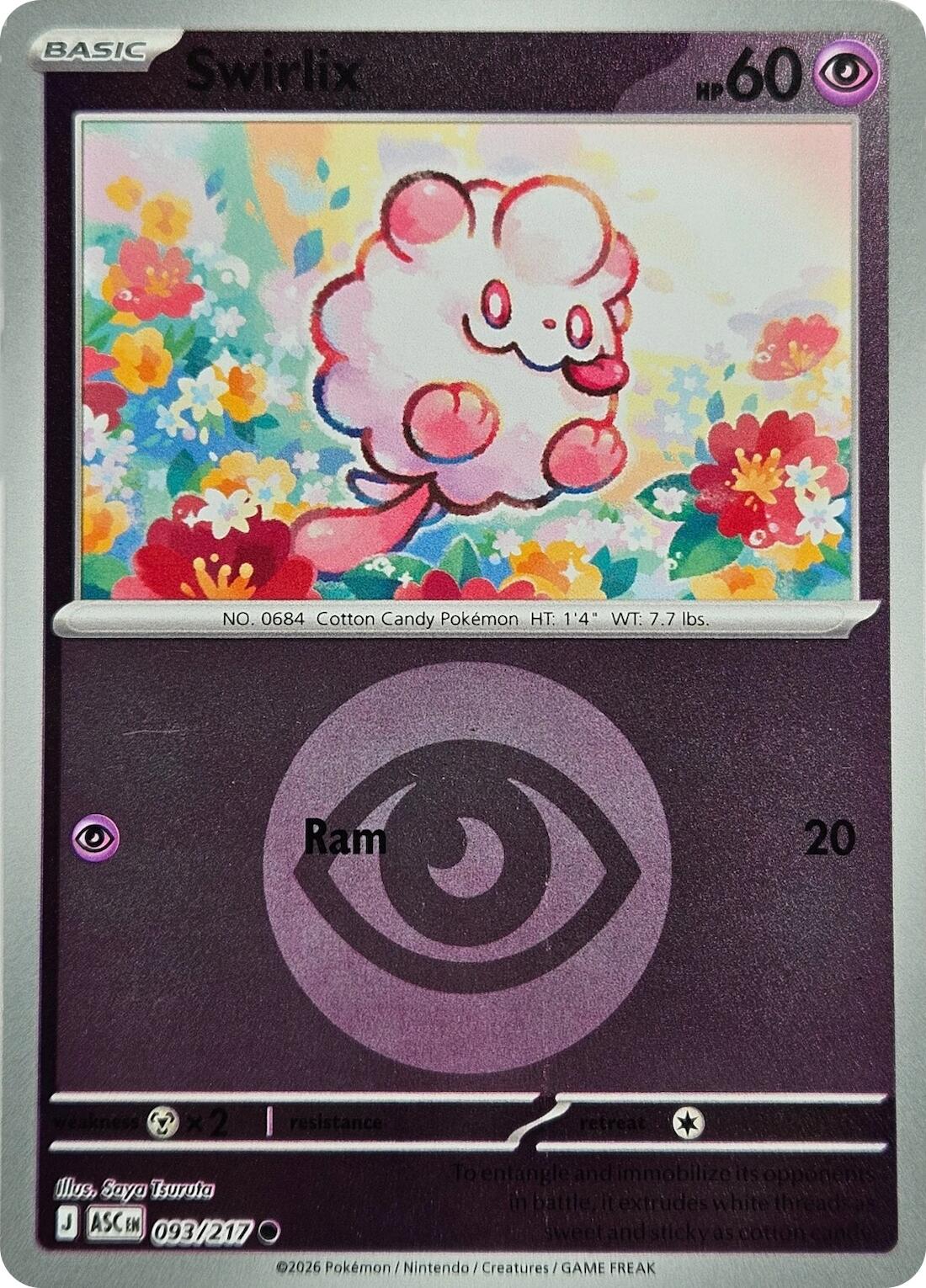 Swirlix (093/217) (Energy Symbol Pattern) [Mega Evolution: Ascended Heroes] | Gear Gaming Fayetteville