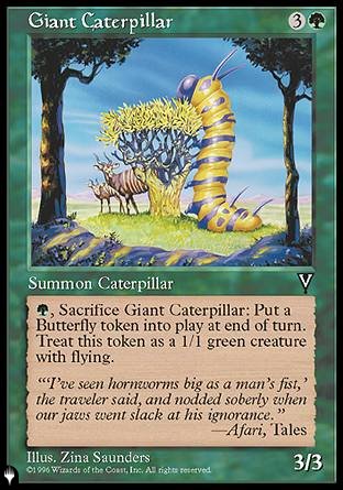 Giant Caterpillar [The List] | Gear Gaming Fayetteville