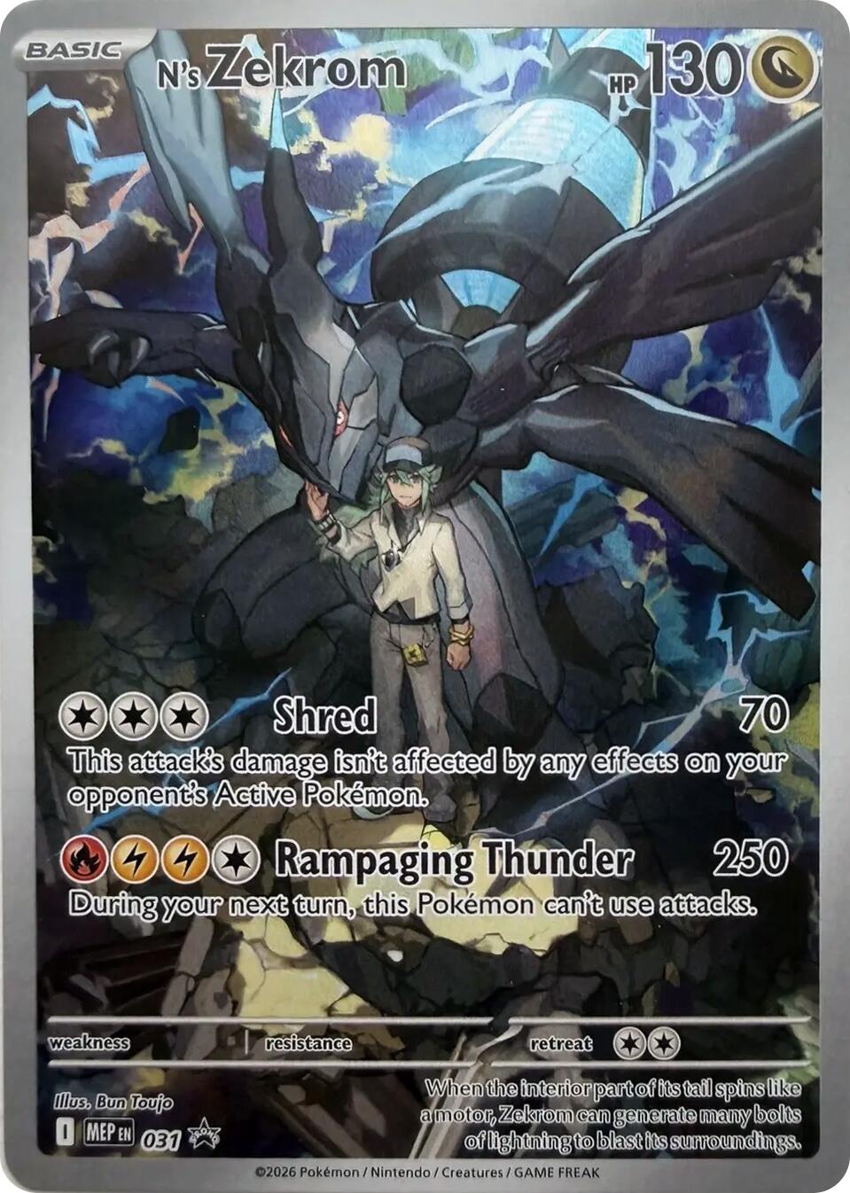 N's Zekrom (031) [Mega Evolution Promo] | Gear Gaming Fayetteville