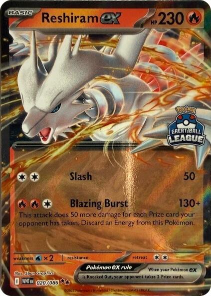 Reshiram ex (020/086) (Great Ball League) [League & Championship Cards] | Gear Gaming Fayetteville