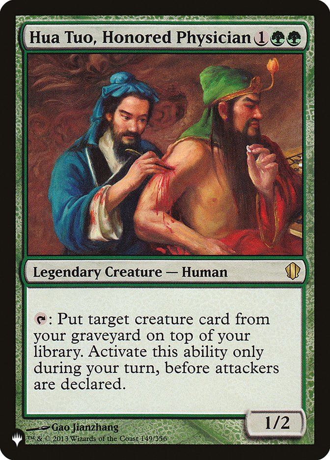 Hua Tuo, Honored Physician [The List] | Gear Gaming Fayetteville