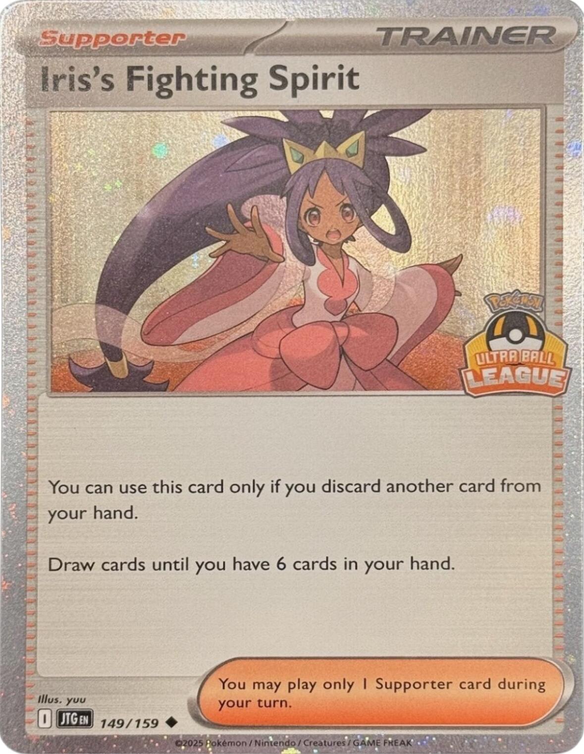Iris's Fighting Spirit (149/159) (Ultra Ball League) [League & Championship Cards] | Gear Gaming Fayetteville