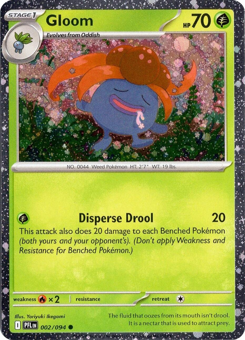 Gloom (002/094) (Cosmos Holo) [Miscellaneous Cards] | Gear Gaming Fayetteville
