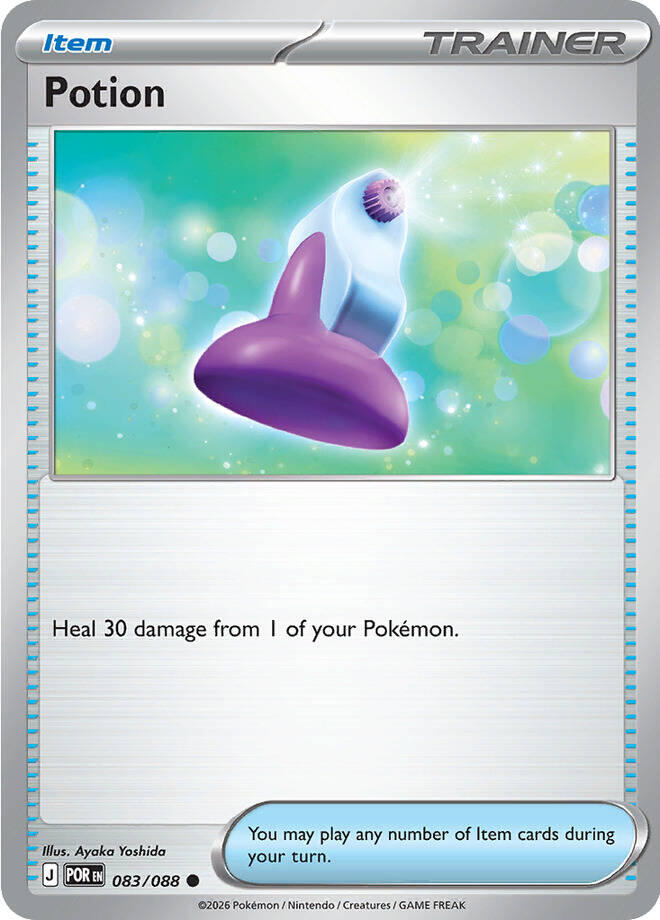 Potion (083/088) [Mega Evolution: Perfect Order] | Gear Gaming Fayetteville