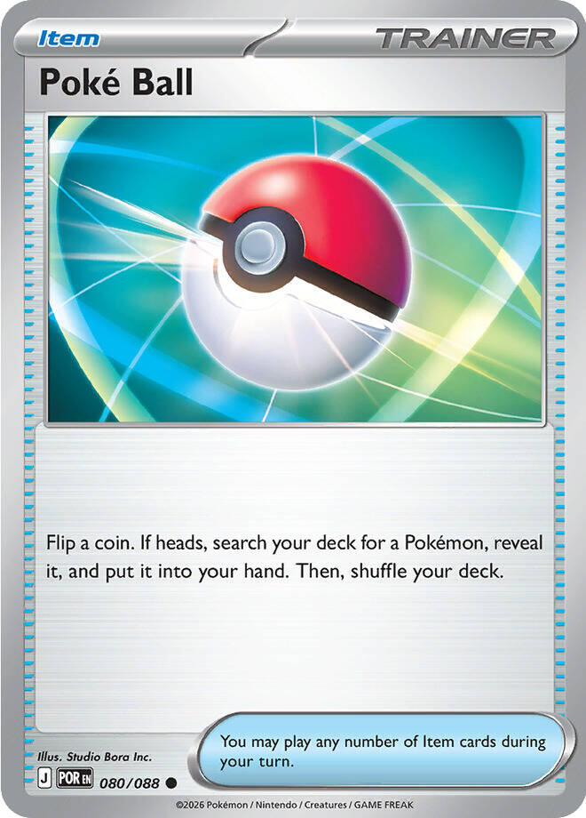 Poke Ball (080/088) [Mega Evolution: Perfect Order] | Gear Gaming Fayetteville