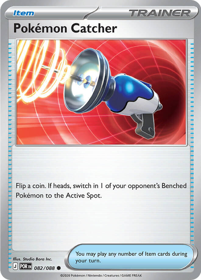 Pokemon Catcher (082/088) [Mega Evolution: Perfect Order] | Gear Gaming Fayetteville
