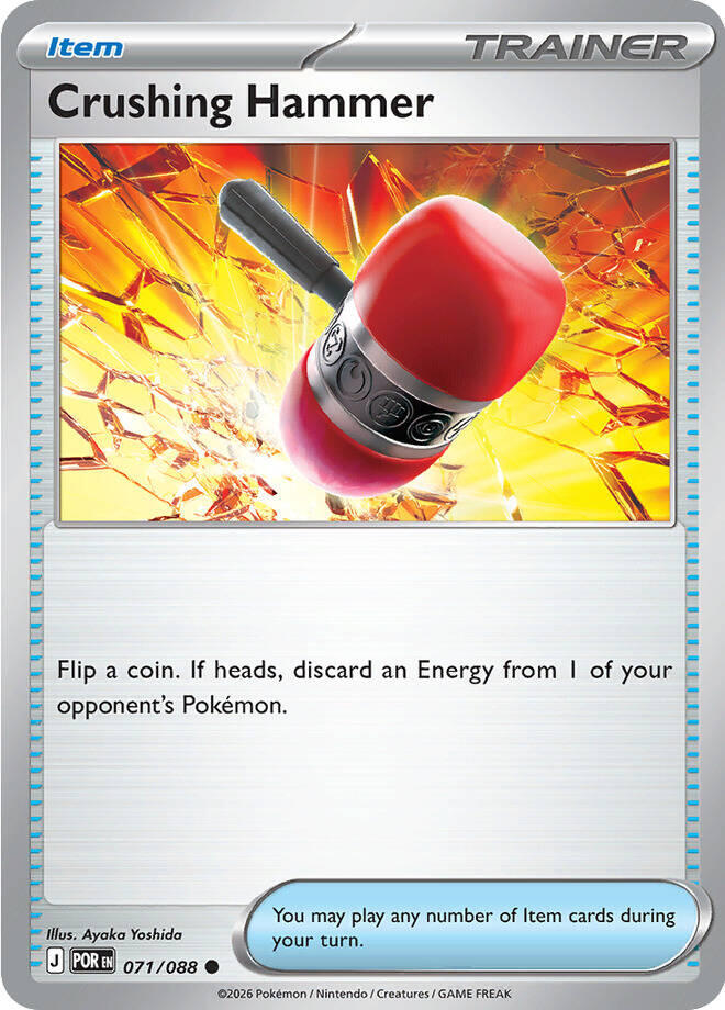 Crushing Hammer (071/088) [Mega Evolution: Perfect Order] | Gear Gaming Fayetteville