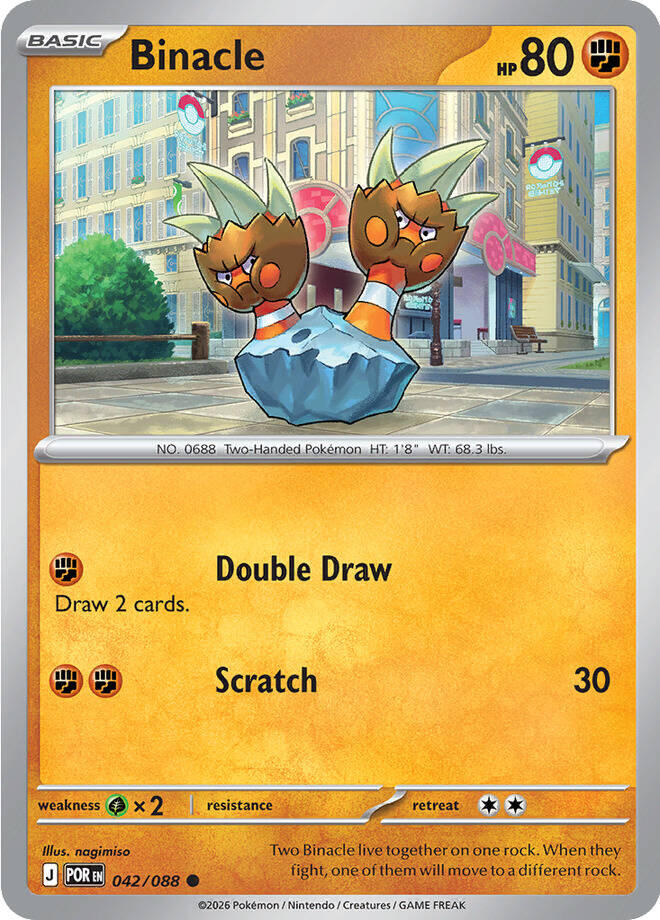 Binacle (042/088) [Mega Evolution: Perfect Order] | Gear Gaming Fayetteville