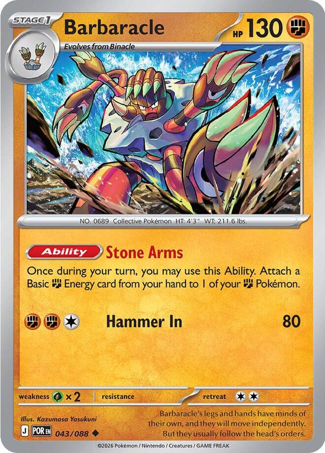 Barbaracle (043/088) [Mega Evolution: Perfect Order] | Gear Gaming Fayetteville