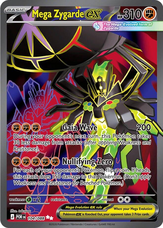 Mega Zygarde ex (104/088) [Mega Evolution: Perfect Order] | Gear Gaming Fayetteville