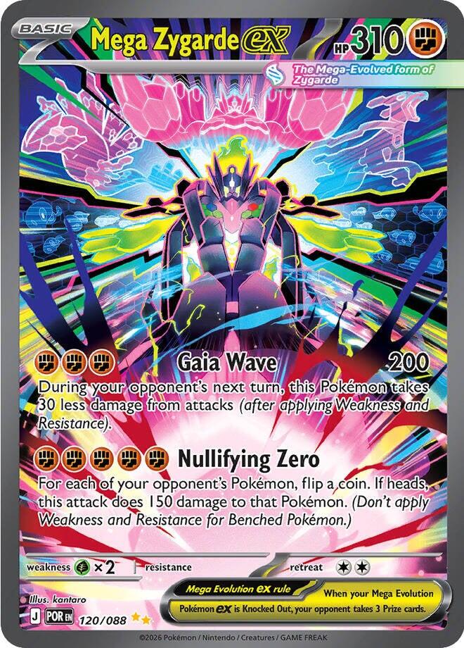 Mega Zygarde ex (120/088) [Mega Evolution: Perfect Order] | Gear Gaming Fayetteville