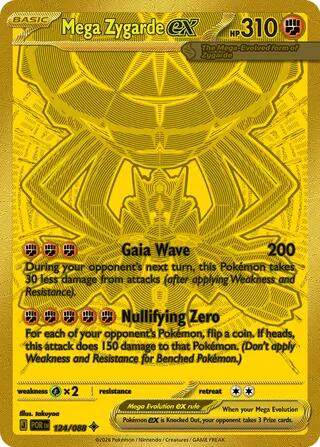 Mega Zygarde ex (124/088) [Mega Evolution: Perfect Order] | Gear Gaming Fayetteville
