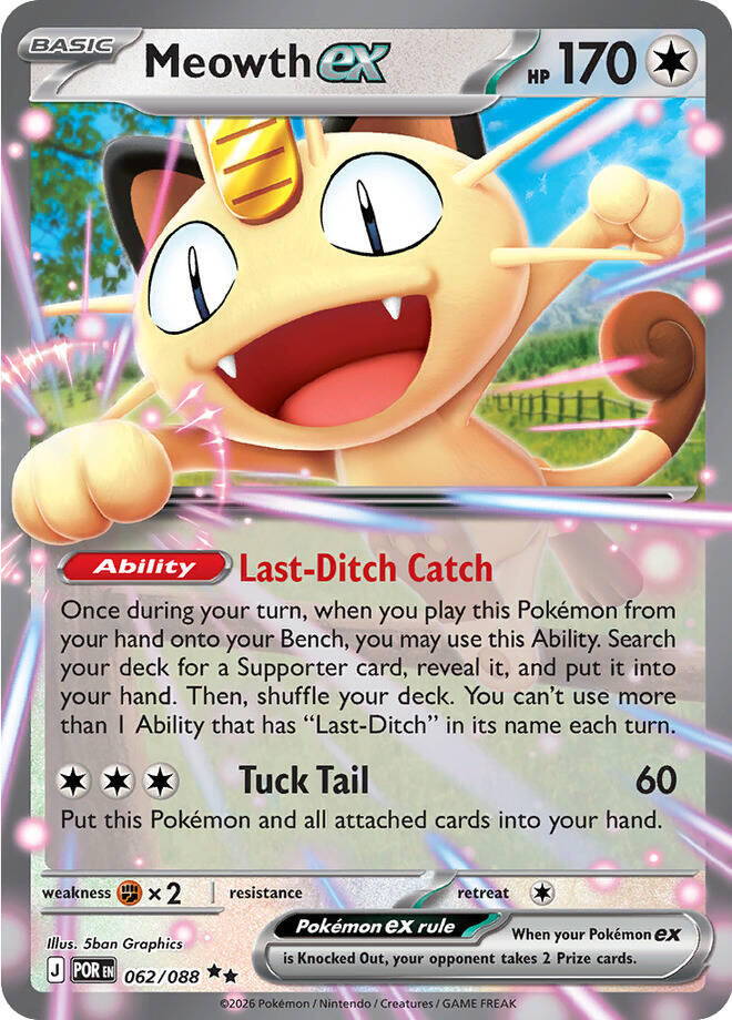 Meowth ex (062/088) [Mega Evolution: Perfect Order] | Gear Gaming Fayetteville