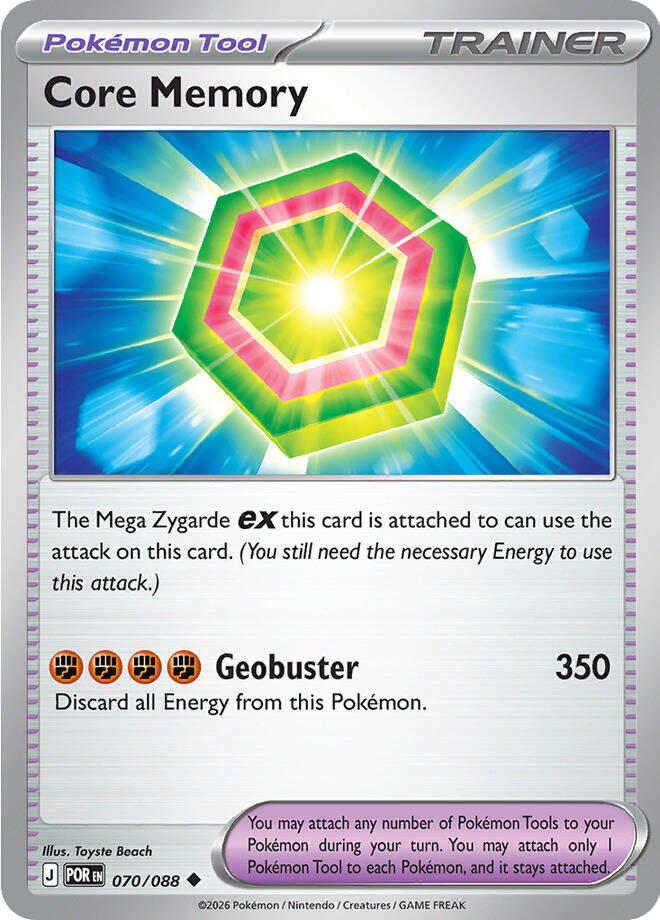 Core Memory (070/088) [Mega Evolution: Perfect Order] | Gear Gaming Fayetteville