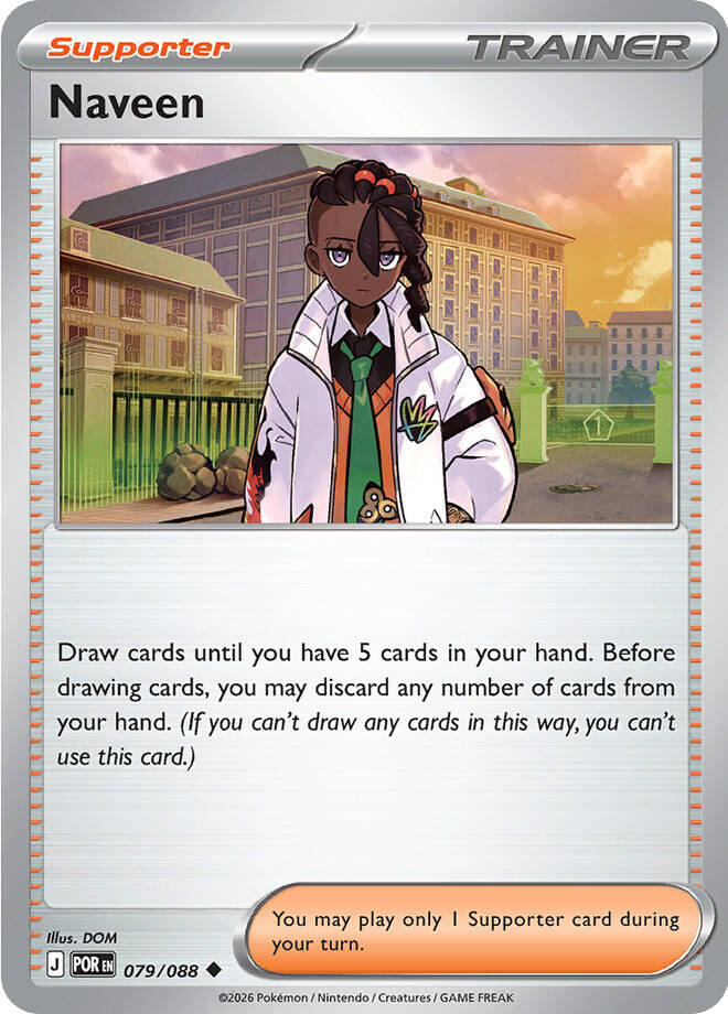 Naveen (079/088) [Mega Evolution: Perfect Order] | Gear Gaming Fayetteville