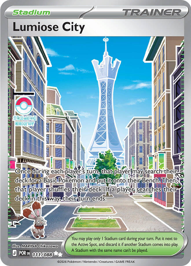 Lumiose City (111/088) [Mega Evolution: Perfect Order] | Gear Gaming Fayetteville