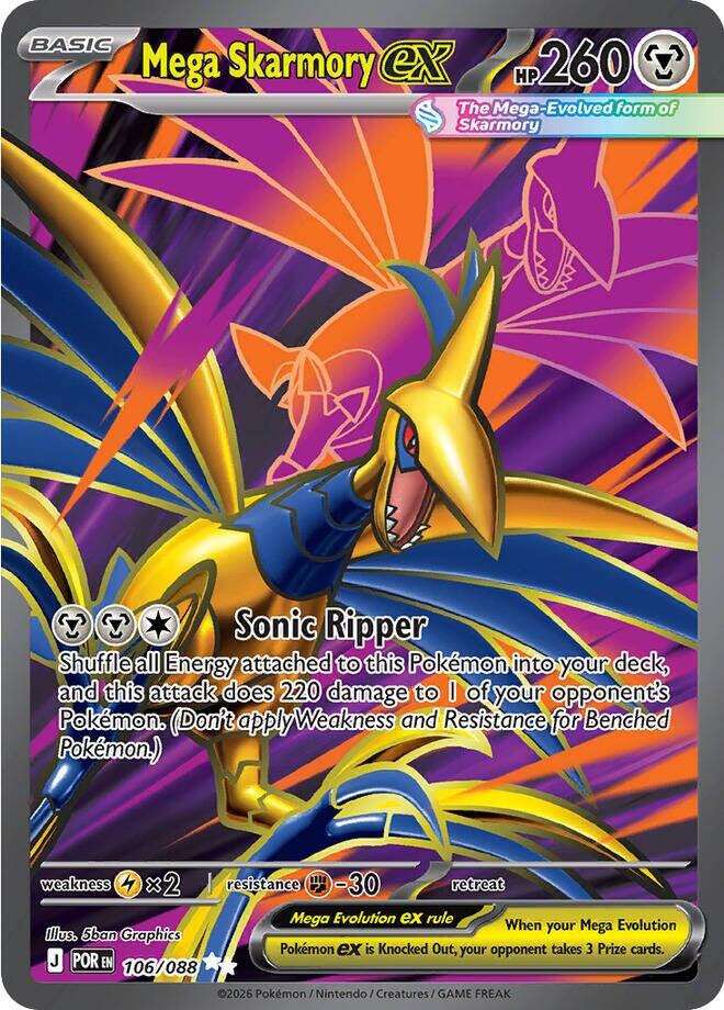 Mega Skarmory ex (106/088) [Mega Evolution: Perfect Order] | Gear Gaming Fayetteville