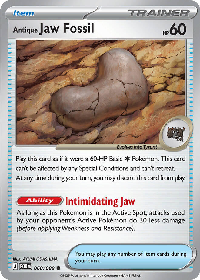 Antique Jaw Fossil (068/088) [Mega Evolution: Perfect Order] | Gear Gaming Fayetteville