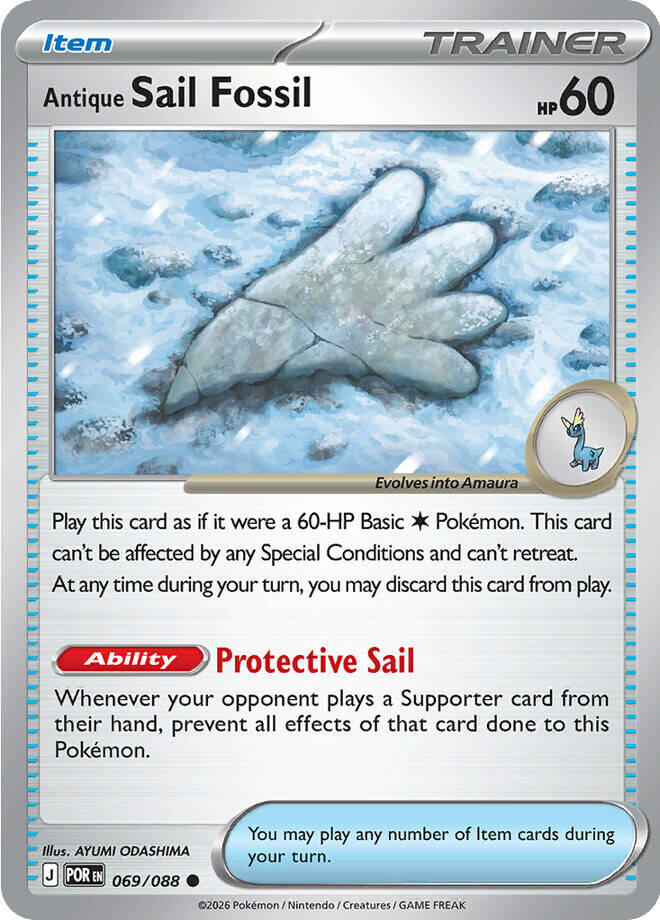 Antique Sail Fossil (069/088) [Mega Evolution: Perfect Order] | Gear Gaming Fayetteville