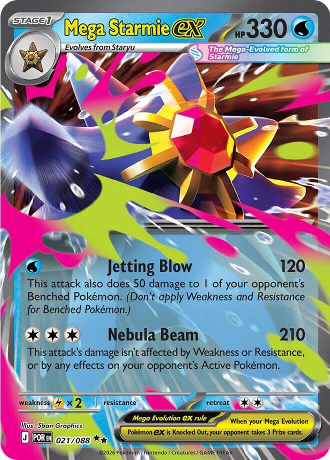 Mega Starmie ex (021/088) [Mega Evolution: Perfect Order] | Gear Gaming Fayetteville