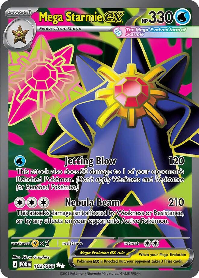 Mega Starmie ex (102/088) [Mega Evolution: Perfect Order] | Gear Gaming Fayetteville