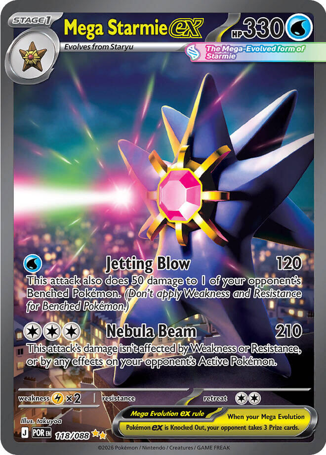 Mega Starmie ex (118/088) [Mega Evolution: Perfect Order] | Gear Gaming Fayetteville