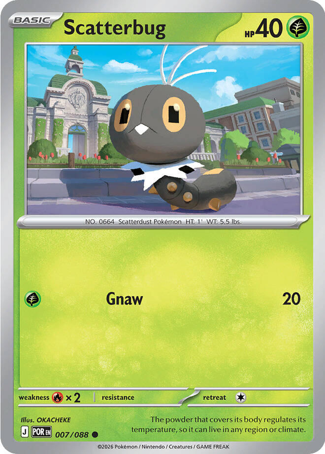 Scatterbug (007/088) [Mega Evolution: Perfect Order] | Gear Gaming Fayetteville