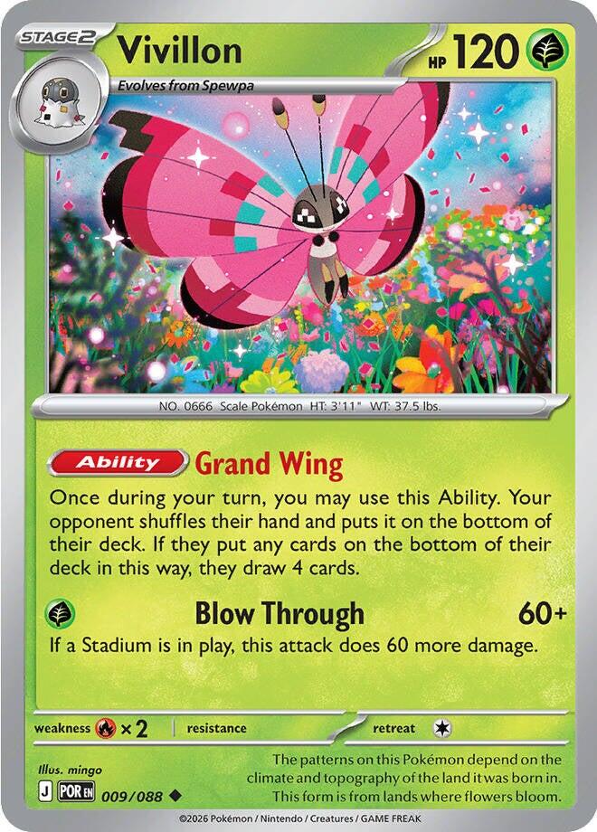 Vivillon (009/088) [Mega Evolution: Perfect Order] | Gear Gaming Fayetteville